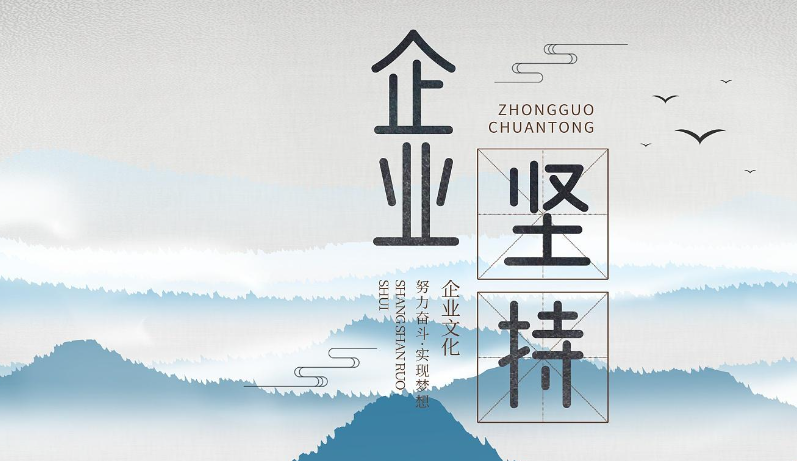建筑物防雷方案设计的基本规范与关键技术要求