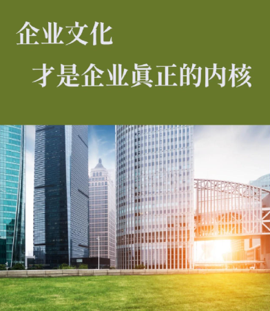 商丘防雷工程公司浅谈防雷装置施工中的常见问题与质量控制